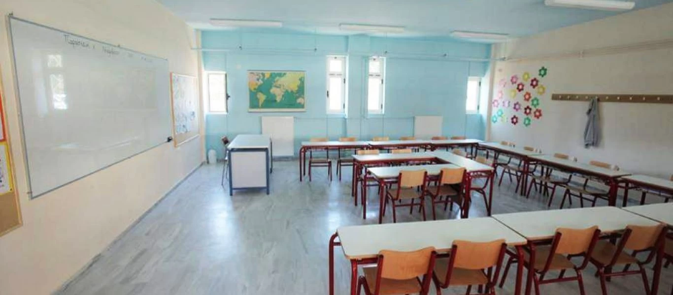 «Μπαϊράκι» από τη Σητεία: Κλειστά τα σχολεία τη Δευτέρα